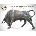 Taureau en bronze aa614-100 ( H .150 x L :250 Cm ) Poids : Kg 